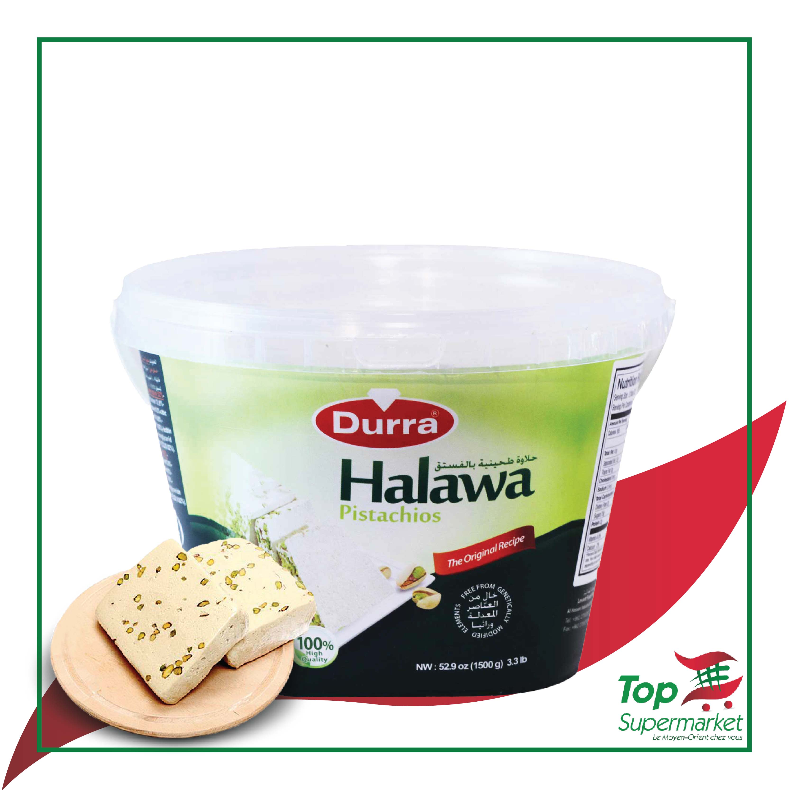 Durra Halva à  la pistache 1500gr